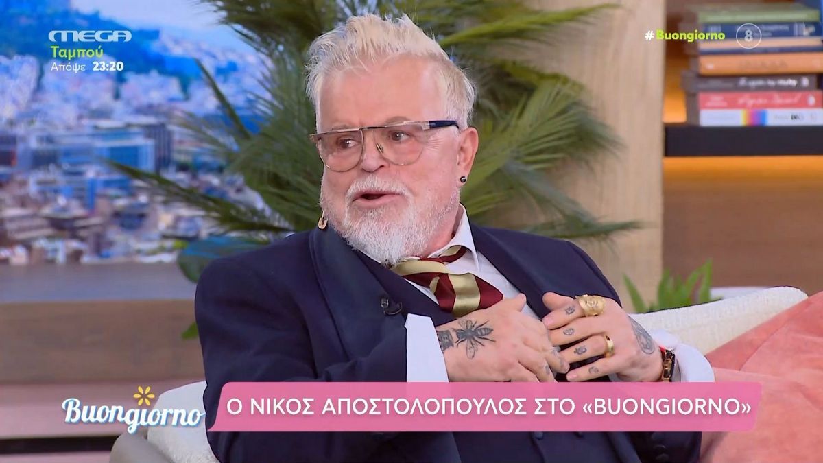 Νίκος Αποστολόπουλος: «Ο Ουγγαρέζος δεν είναι γκέι, είναι σαν τους αρχαίους Έλληνες, μπορεί να κοιμηθεί με τους πάντες»