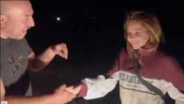 ΟΜΗΡΟΣ ΓΑΖΑ