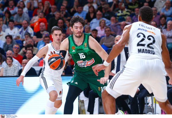 ΠΑΝΑΘΗΝΑΪΚΟΣ