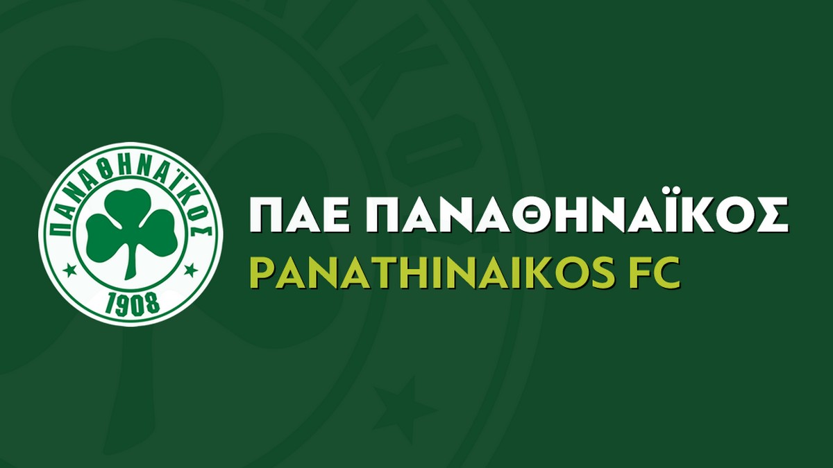 Παναθηναϊκός: «Η Super League είναι συνεταιρισμός ομάδων, όχι τσιφλίκι»