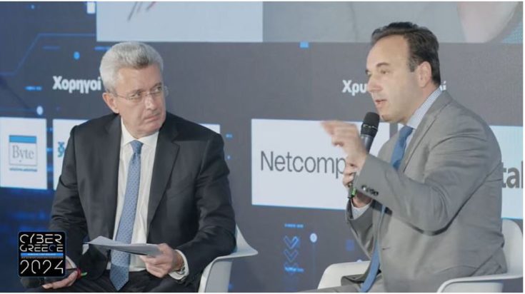 Παπαστεργίου- Χατζηνικολάου