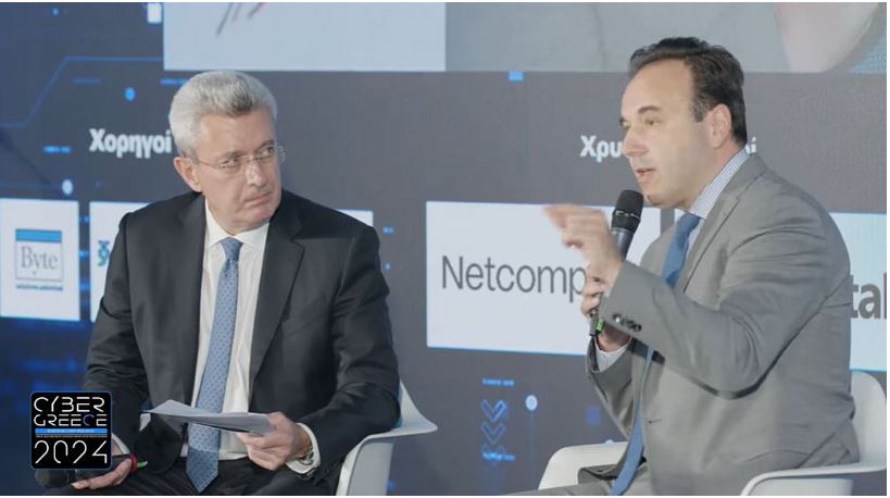 Παπαστεργίου- Χατζηνικολάου