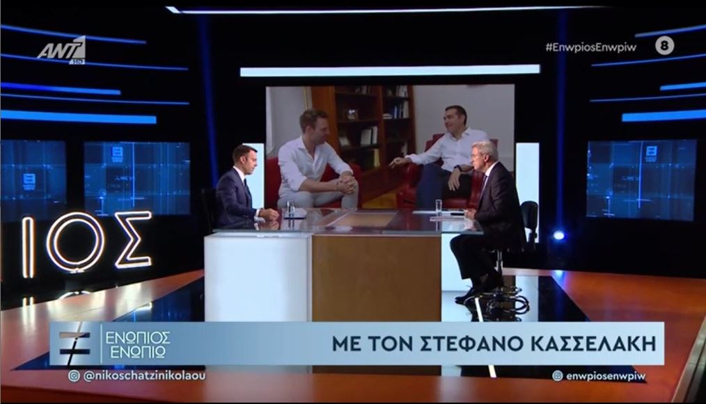 Στέφανος Κασσελάκης: Θα πάμε σε εκλογές, ό,τι κι αν γίνει στο συνέδριο – Υπάρχει σχέδιο για να μην είμαι υποψήφιος