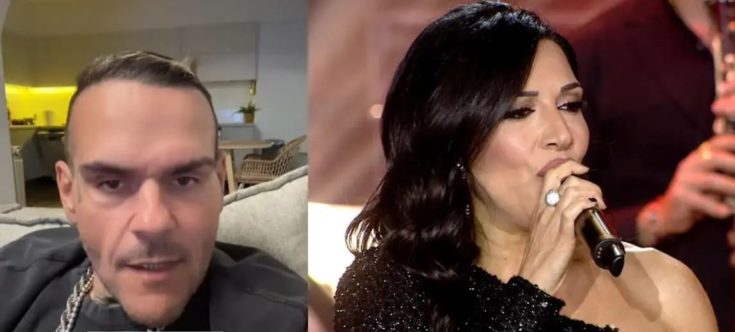 ΘΗΡΙΟ ΙΑΚΩΒΟΥ