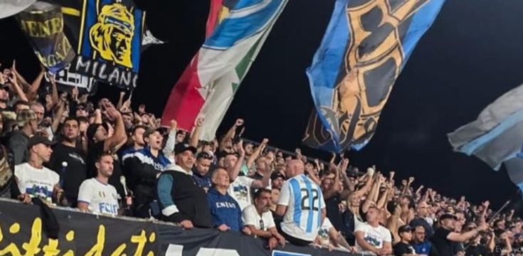 οπαδοι μιλανο