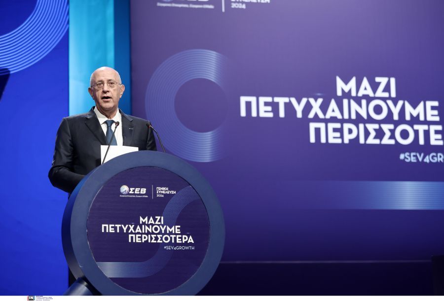 ΣΕΒ: Απαιτείται συνεργασία Πολιτείας, επιχειρήσεων και εργαζομένων για να επιτευχθεί το επενδυτικό άλμα που έχει ανάγκη η χώρα