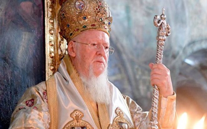 ΒΑΡΘΟΛΟΜΑΙΟΣ