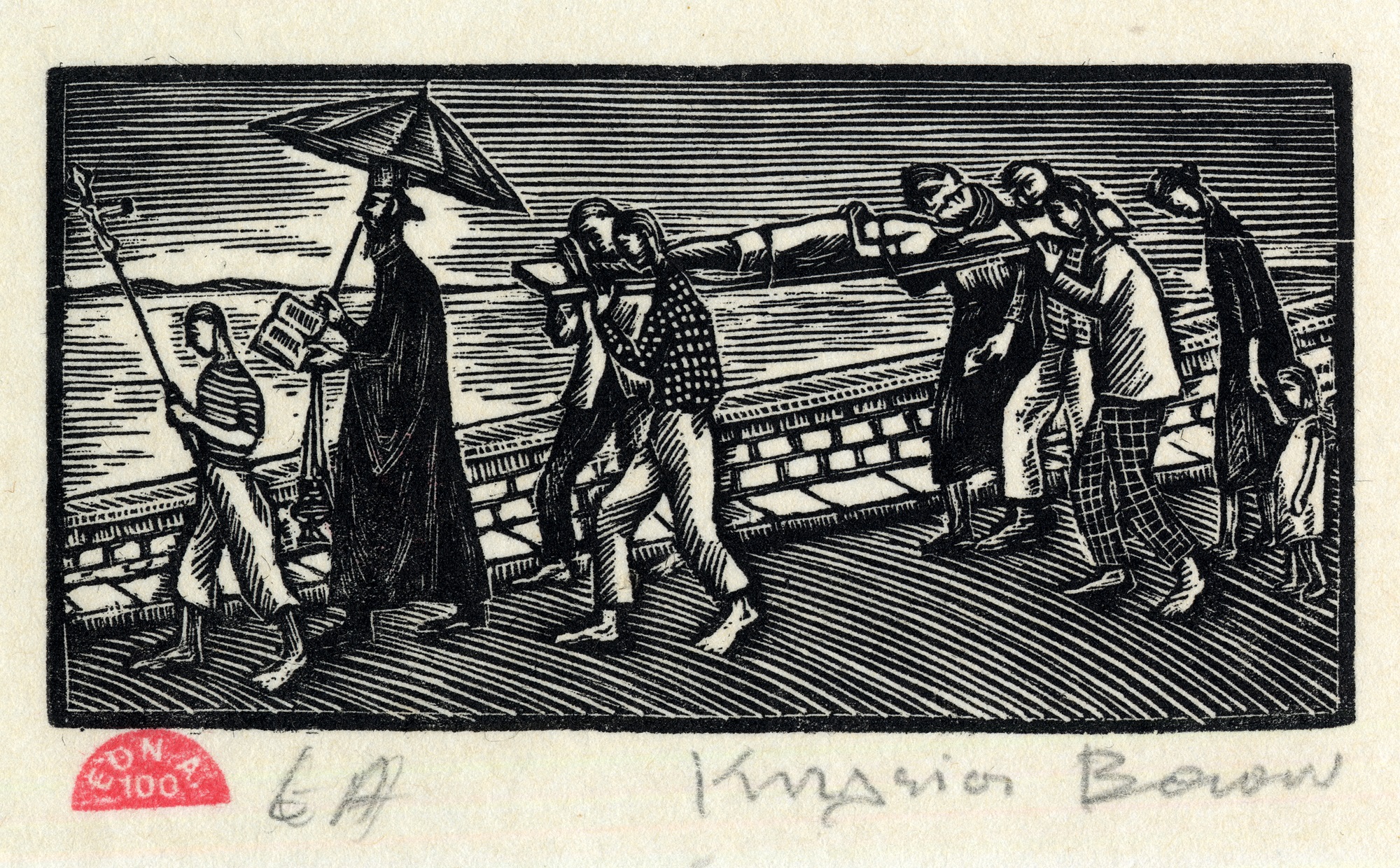 Απελευθέρωση της Αθήνας: 80 χρόνια από την αποχώρηση των γερμανικών στρατευμάτων – Οι εκδηλώσεις μνήμης