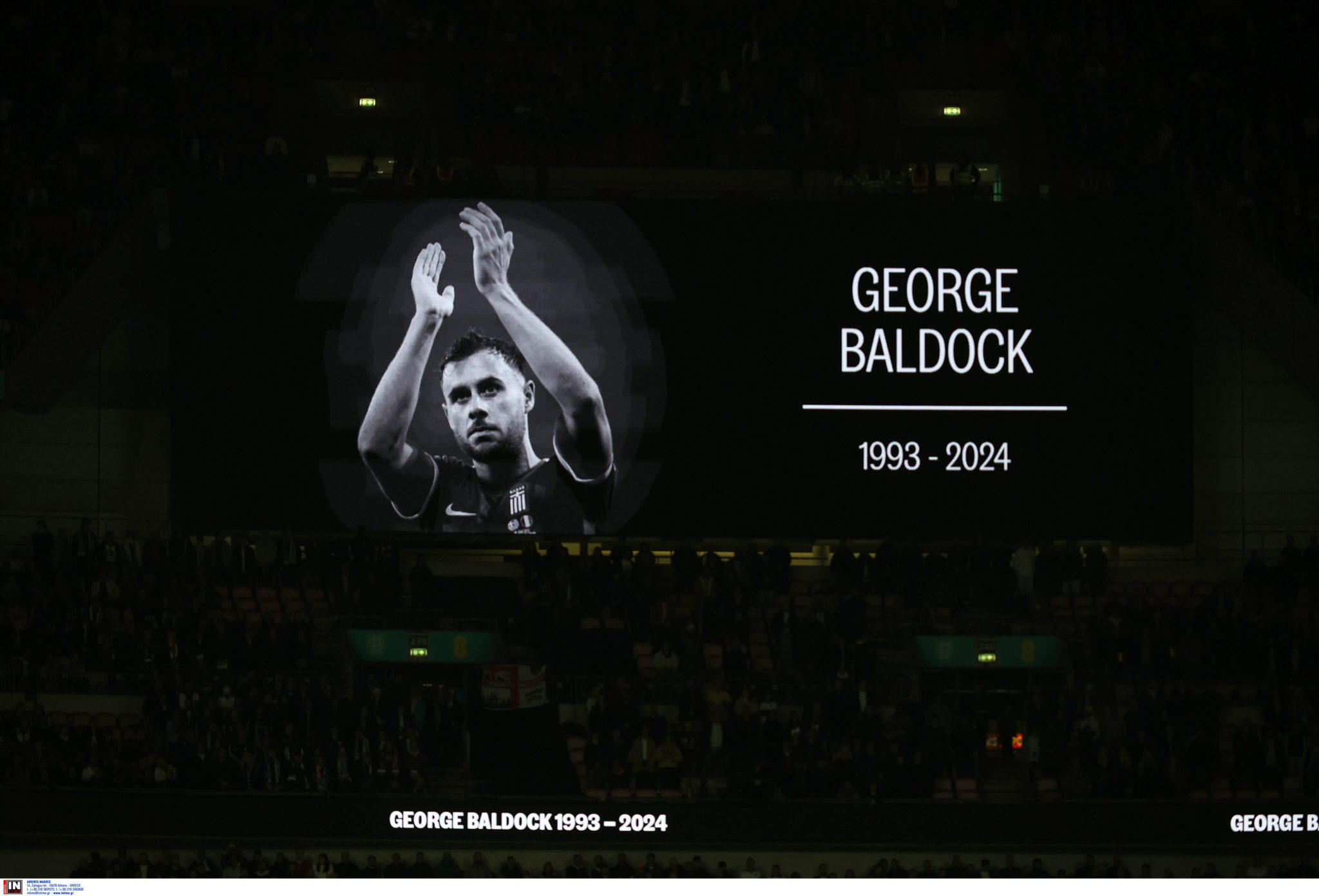 Αγγλία, Ελλάδα, Τζορτζ Μπάλντοκ