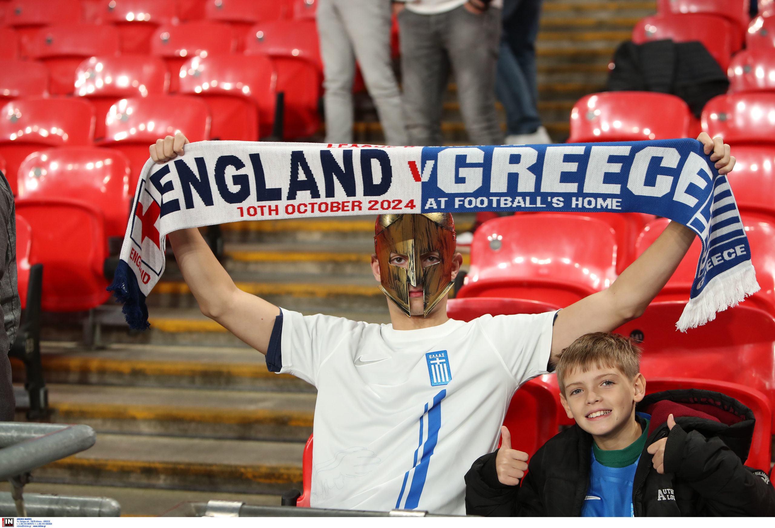 Αγγλία Ελλάδα