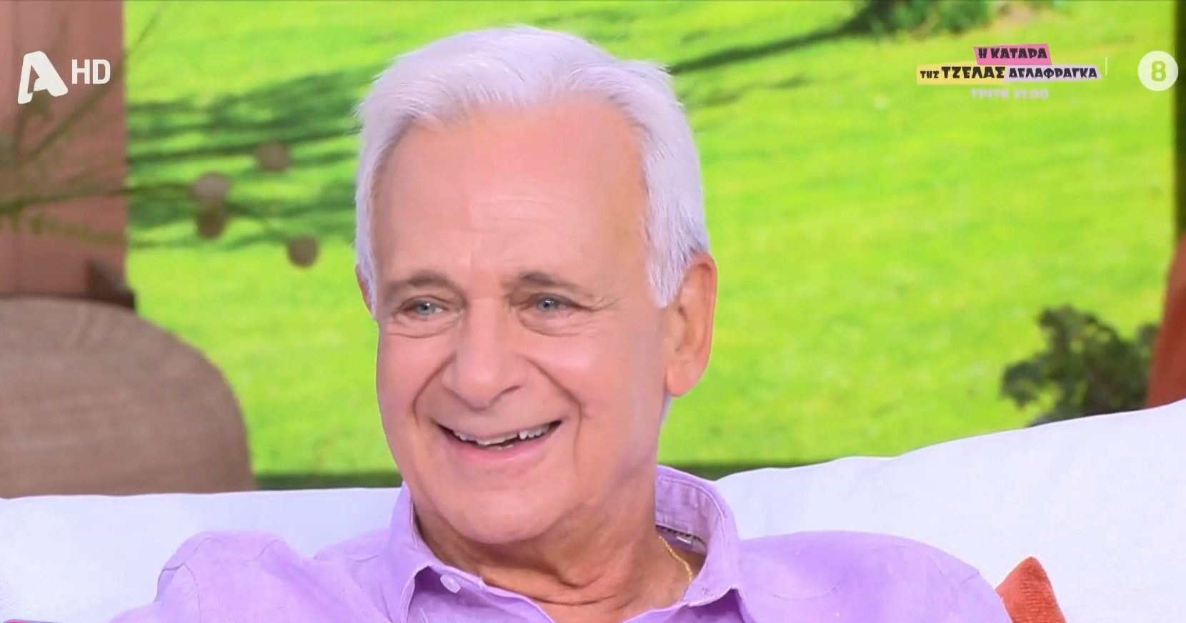 Αλέξανδρος Αντωνόπουλος