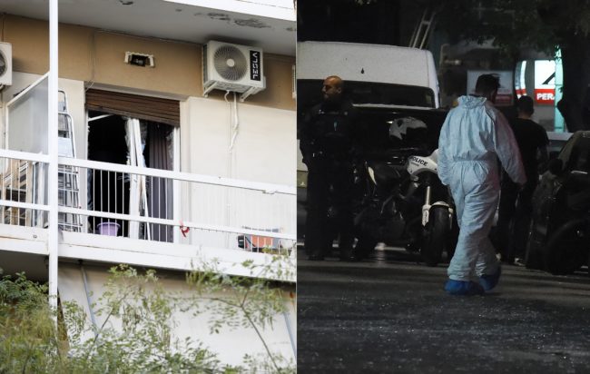 Αμπελόκηποι Έκρηξη