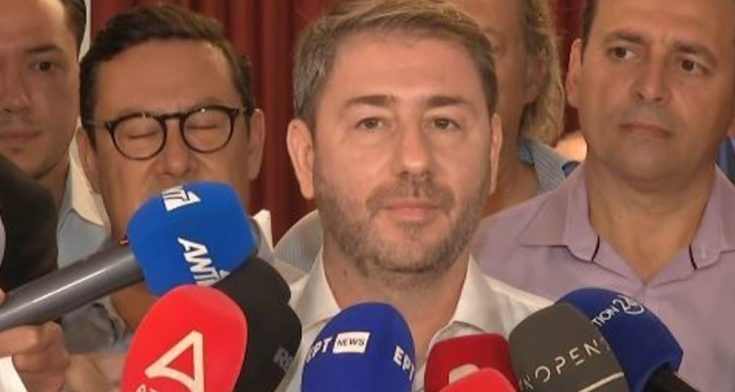 Νίκος Ανδρουλάκης