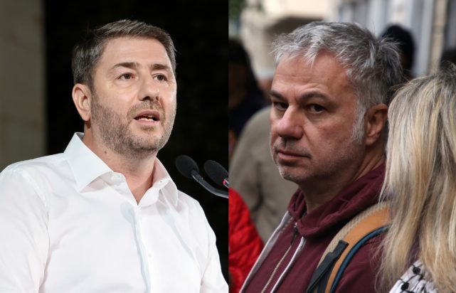 Νίκος Ανδρουλάκης Χριστόφορος Ζαραλίκος