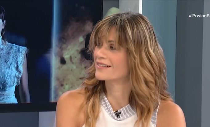 Άννα Μαρία Παπαχαραλάμπους