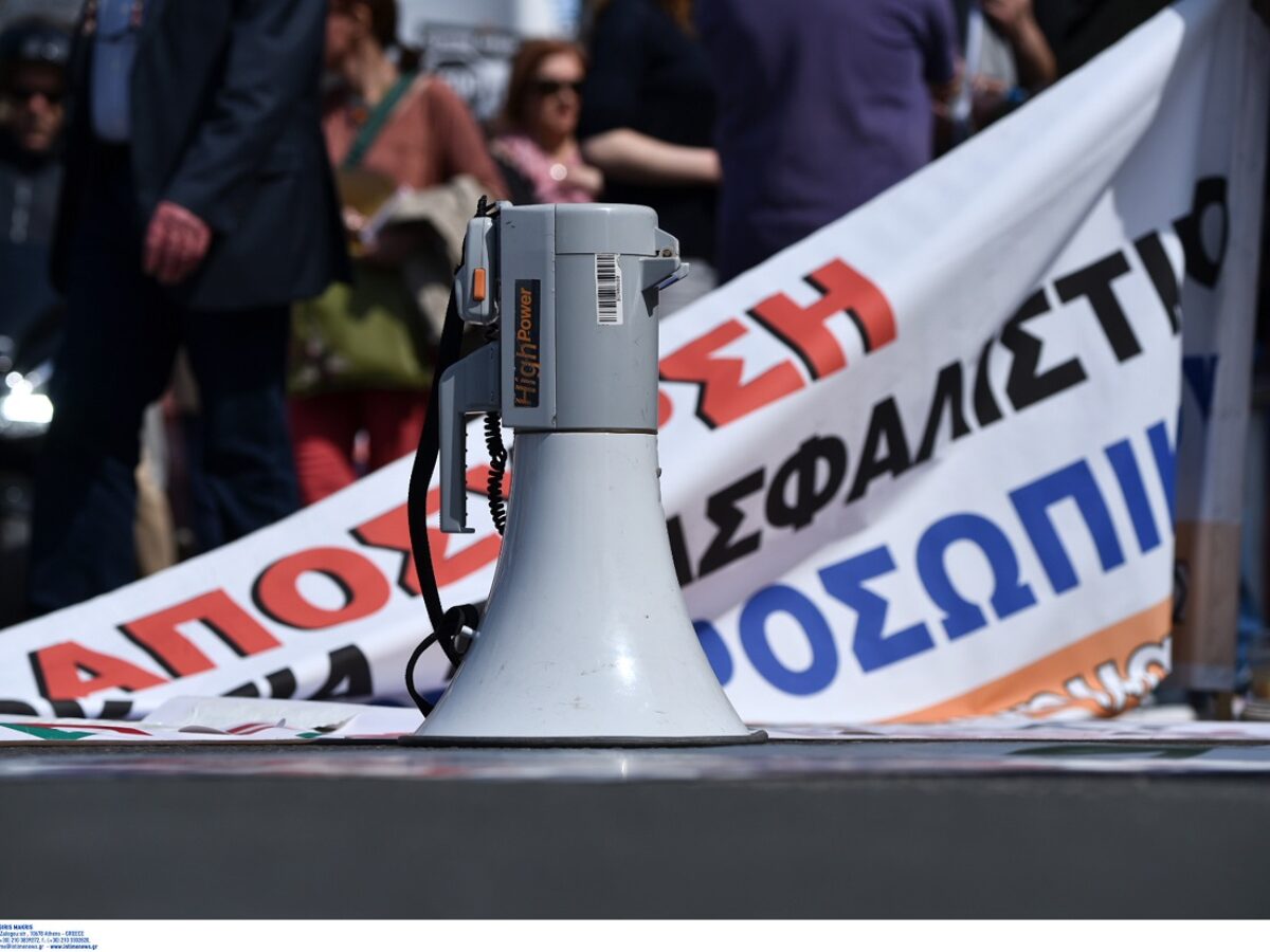 απεργία ΑΔΕΔΥ