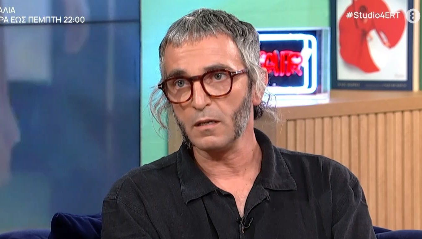 Άρης Σερβετάλης