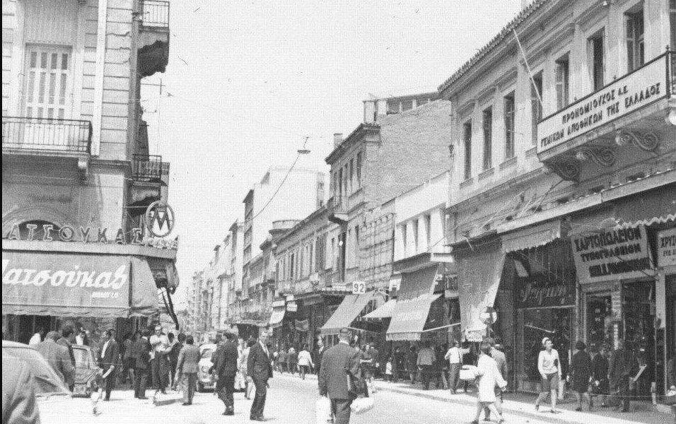 Κουίζ για την παλιά Αθήνα: Αναγνωρίζετε την οδό; Έχετε περάσει 100% από εκεί