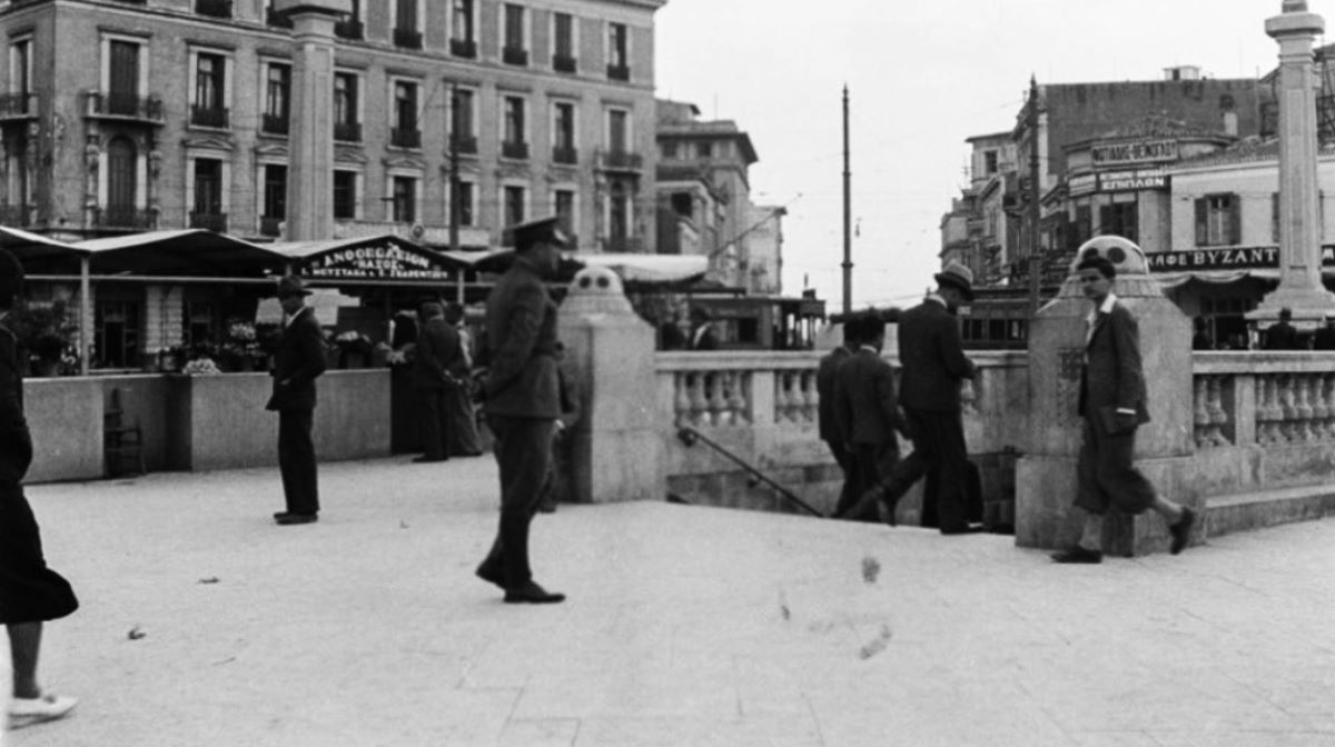 Κουίζ για την παλιά Αθήνα: Αναγνωρίζετε την πλατεία; Έχετε περάσει 100% από εκεί