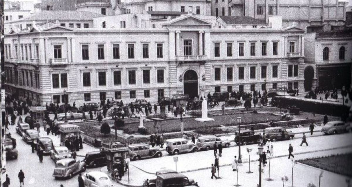 Κουίζ για την παλιά Αθήνα: Αναγνωρίζεις την πλατεία; Έχεις περάσει σίγουρα από εκεί