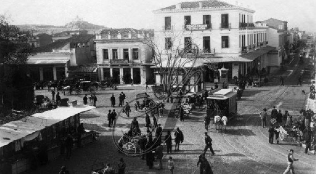 Κουίζ για την παλιά Αθήνα: Αναγνωρίζετε την περιοχή; Είναι από τις πιο γνωστές