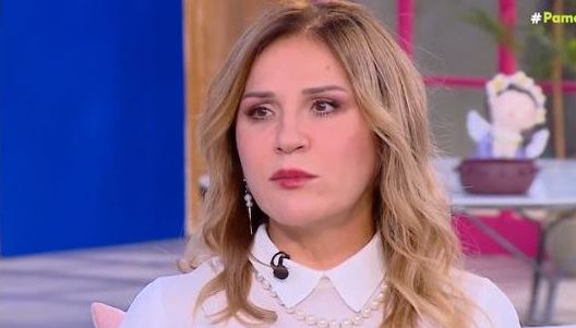 Μπέσσυ Μάλφα