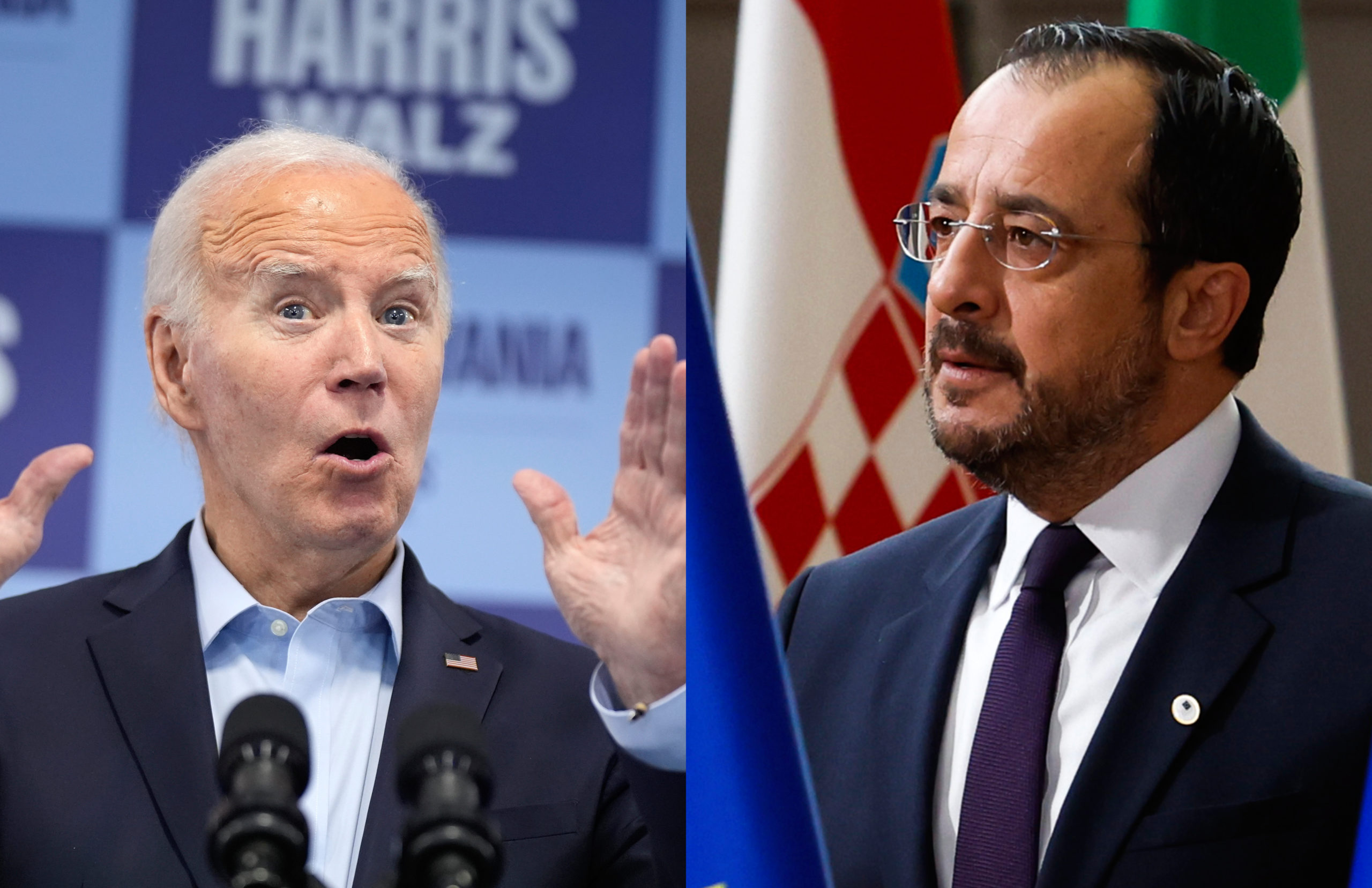 Μπάιντεν Χριστοδουλίδη