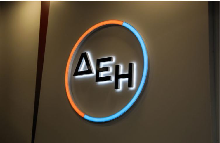 ΔΕΗ: Υπερκαλύφθηκε κατά 4 φορές ο στόχος του ομολόγου – Αντλήθηκαν 600 εκατ. ευρώ με επιτόκιο 4,625%