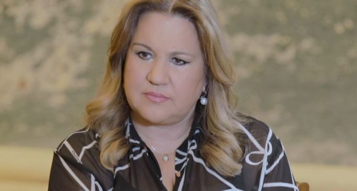 Δέσποινα Μοιραράκη