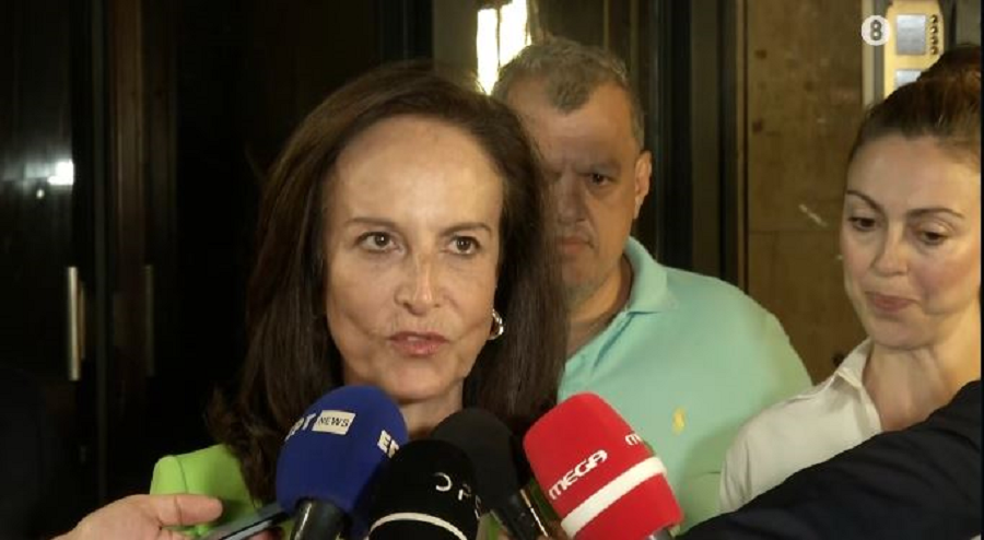 Διαμαντοπούλου