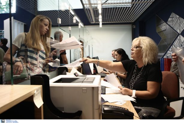 Δημόσιο προσλήψεις