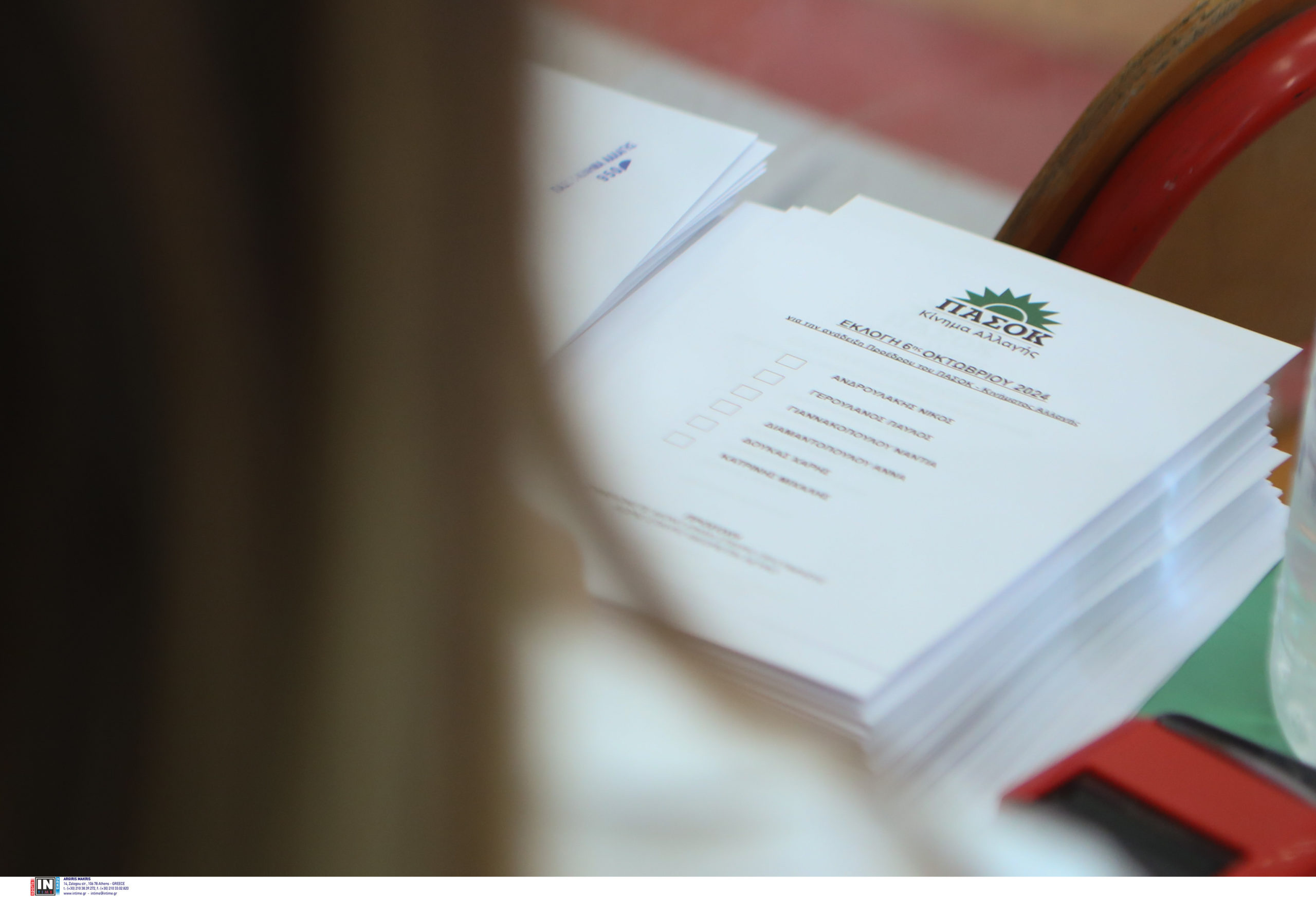 Εκλογές ΠΑΣΟΚ: Θρίλερ για την δεύτερη θέση – Τα αποτελέσματα στο 90,73% της ενσωμάτωσης