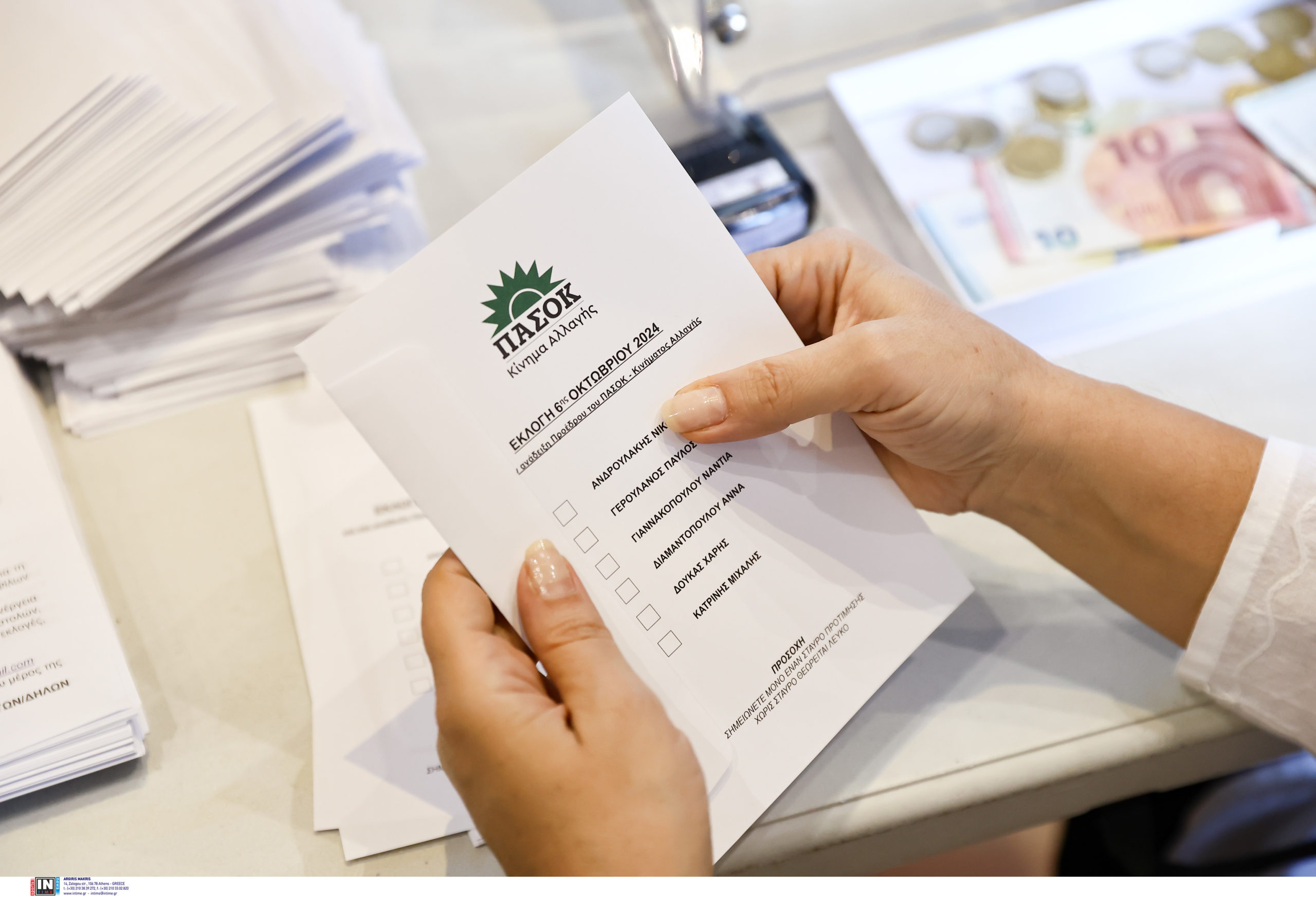 Εκλογές στο ΠΑΣΟΚ: Τα πρώτα επίσημα αποτελέσματα – Πρώτος ο Ανδρουλάκης με 33,06% στο 56%