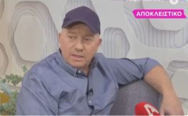 Έκτορας Μποτρίνι