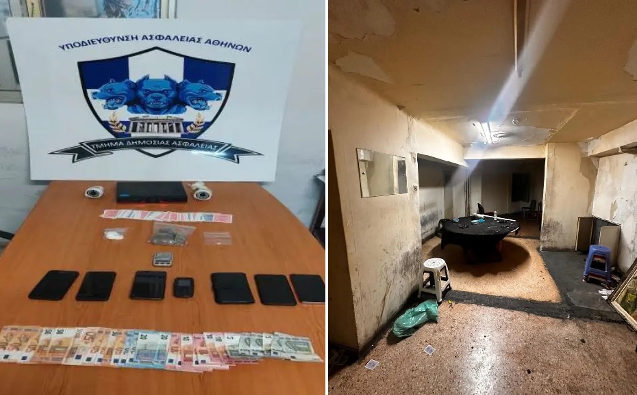 Έφοδος της ΕΛ.ΑΣ. σε σπίτι στο κέντρο της Αθήνας όπου διακινούνταν ναρκωτικά και διεξάγονταν παράνομα τυχερά παιχνίδια – Έξι συλλήψεις