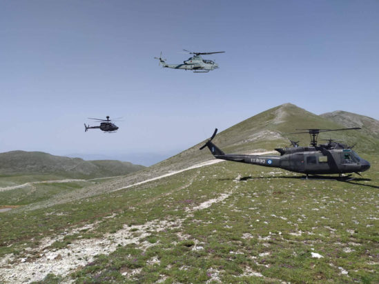 ελικόπτερα