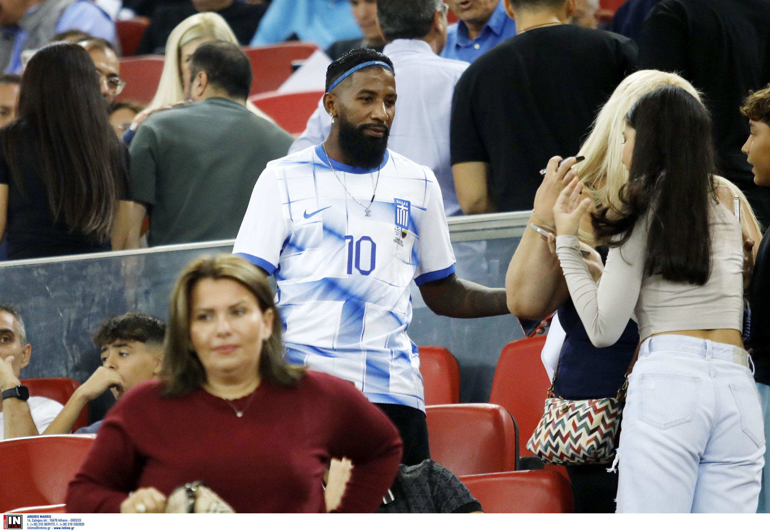 Ελλάδα Ιρλανδία Ροντινέι