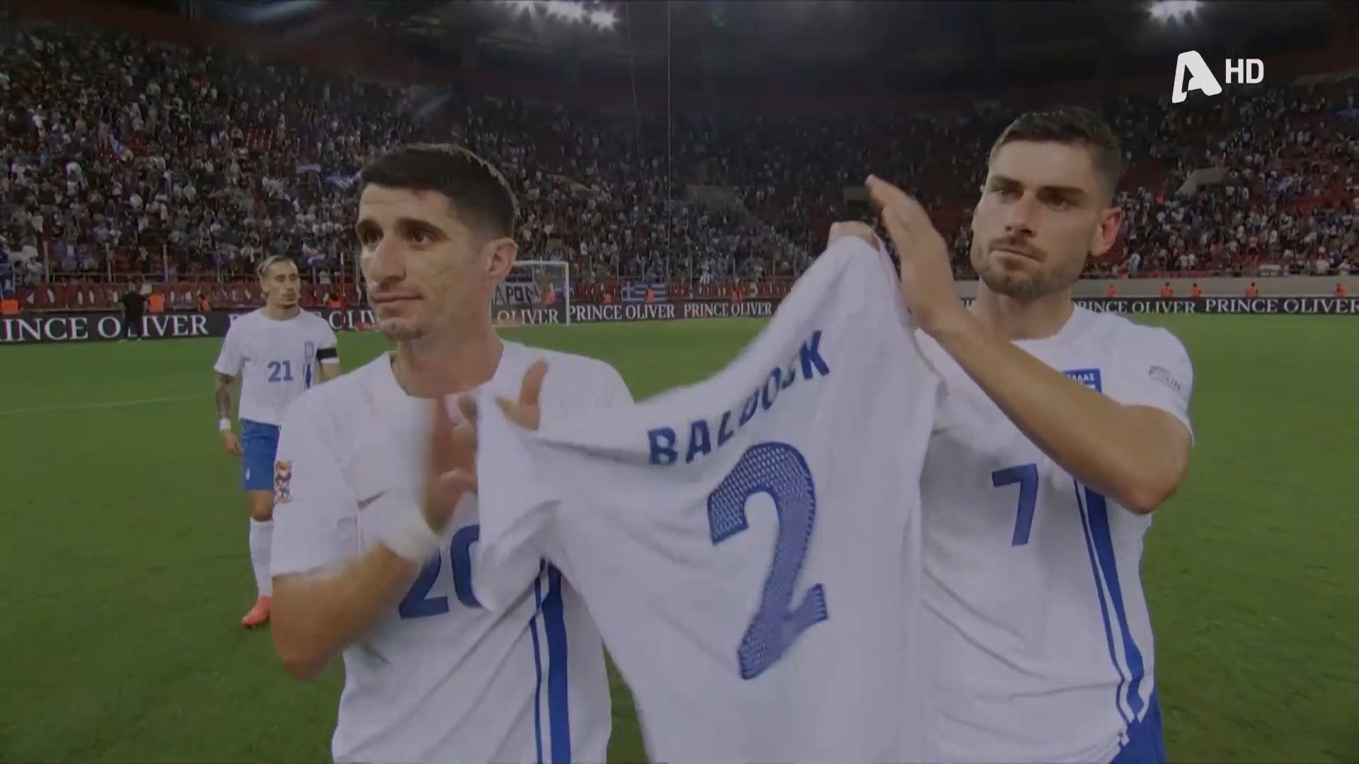 Αγώνας Ελλάδα - Ιρλανδίας