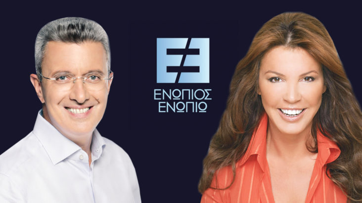 Ενώπιος Ενωπίω Βάνα Μπάρμπα