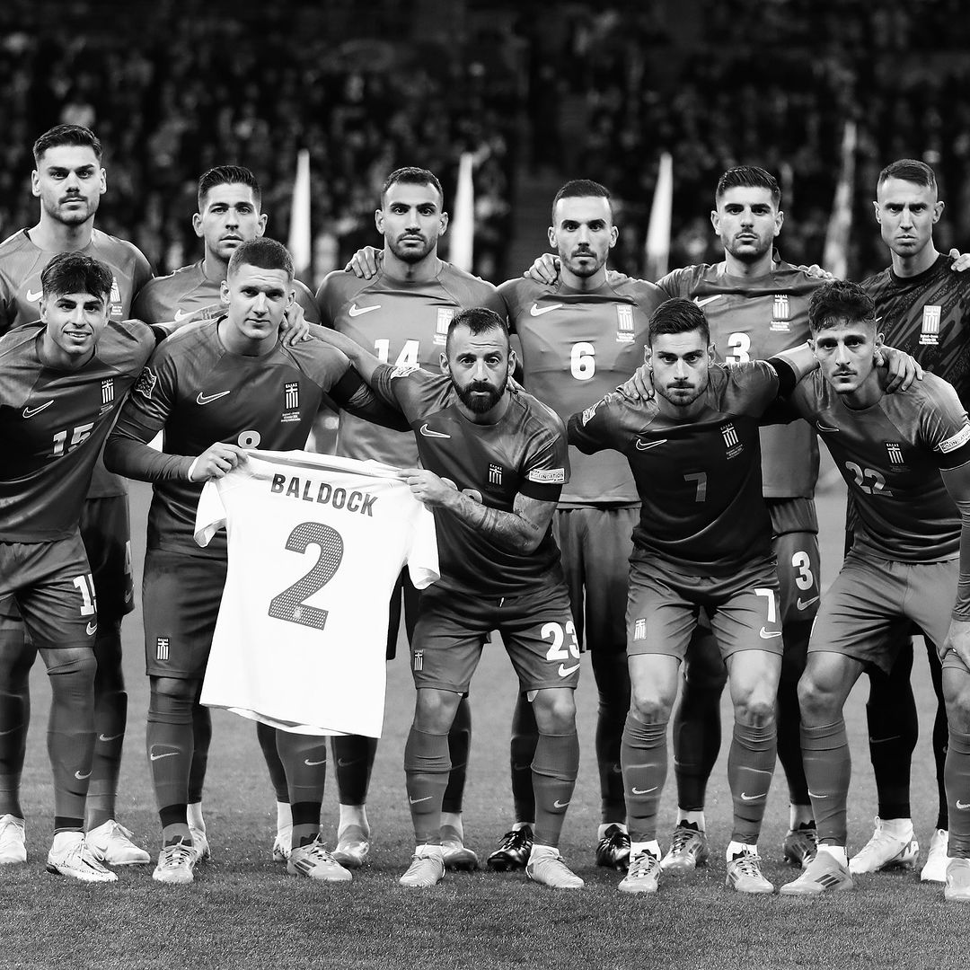 Εθνική Ελλάδας