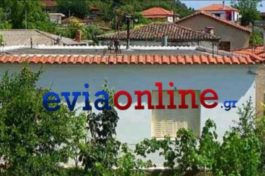 Δολοφονία στην Εύβοια