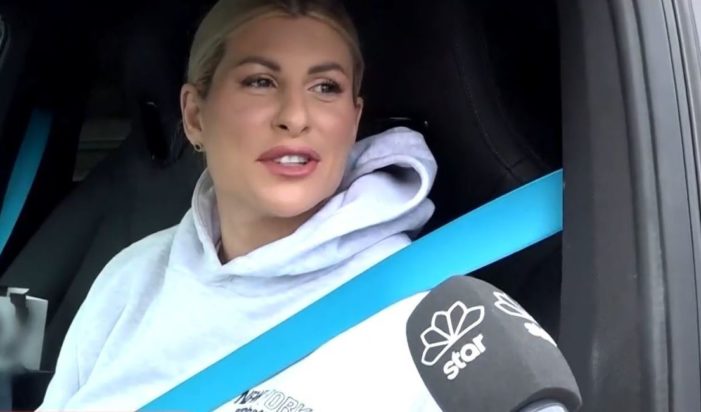 Ευρυδίκη Παπαδοπούλου