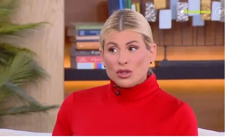 Ευρυδίκη Παπαδοπούλου