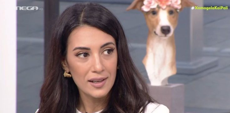 Ευγενία Σαμαρά