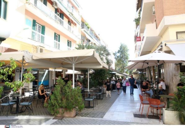 φιλοδώρημα