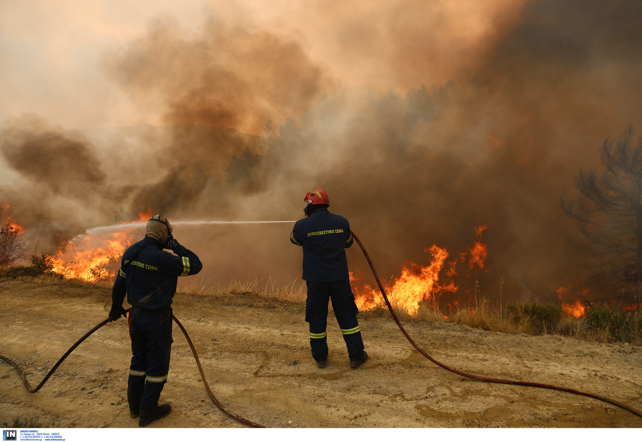 Φωτιά Ξυλόκαστρο