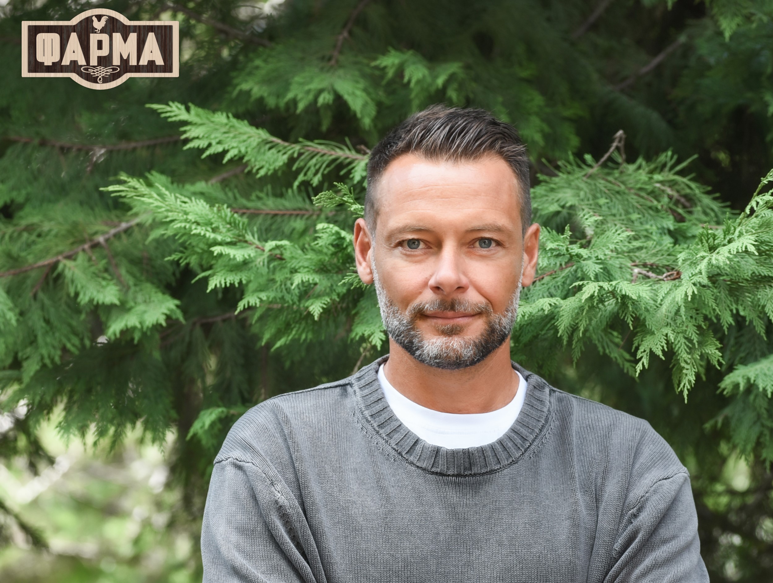 Φάρμα: Ο Αλέξανδρος Τζόρβας υποδέχεται τους παίκτες σε ένα χωράφι γεμάτο τριφύλλι – Τι θα ακολουθήσει;