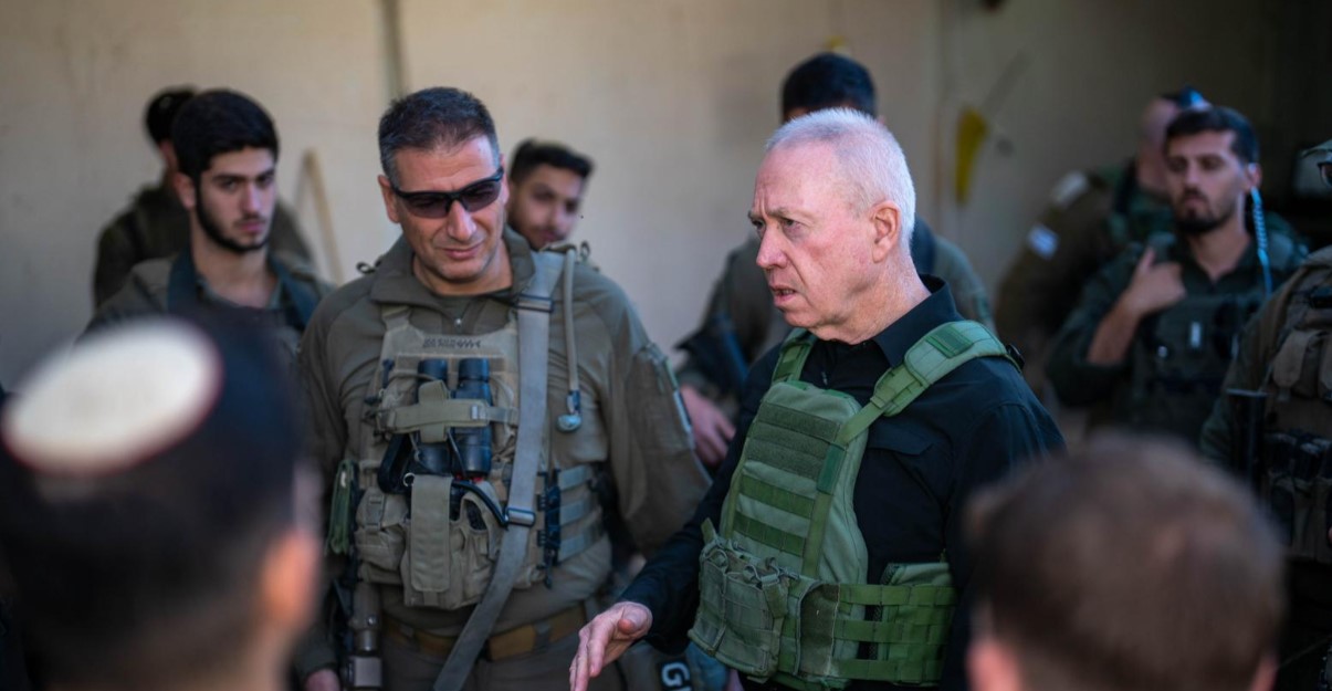 Γιοάβ Γκάλαντ