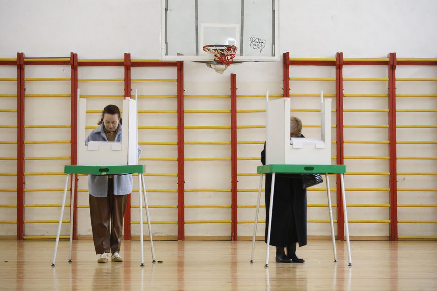 Γεωργία Εκλογές