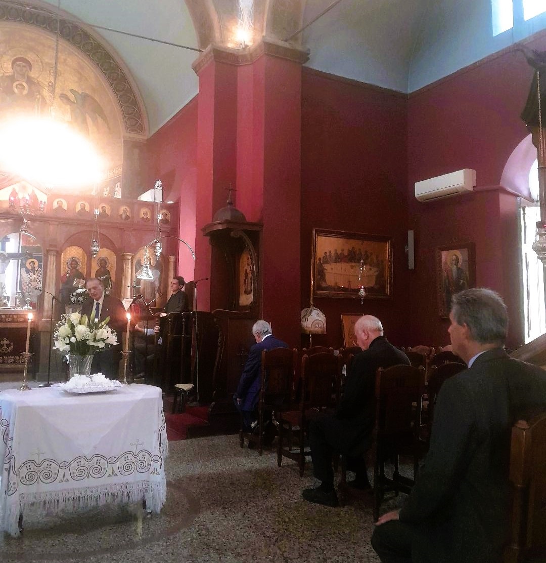 Χρήστος Γιανναράς μνημόσυνο